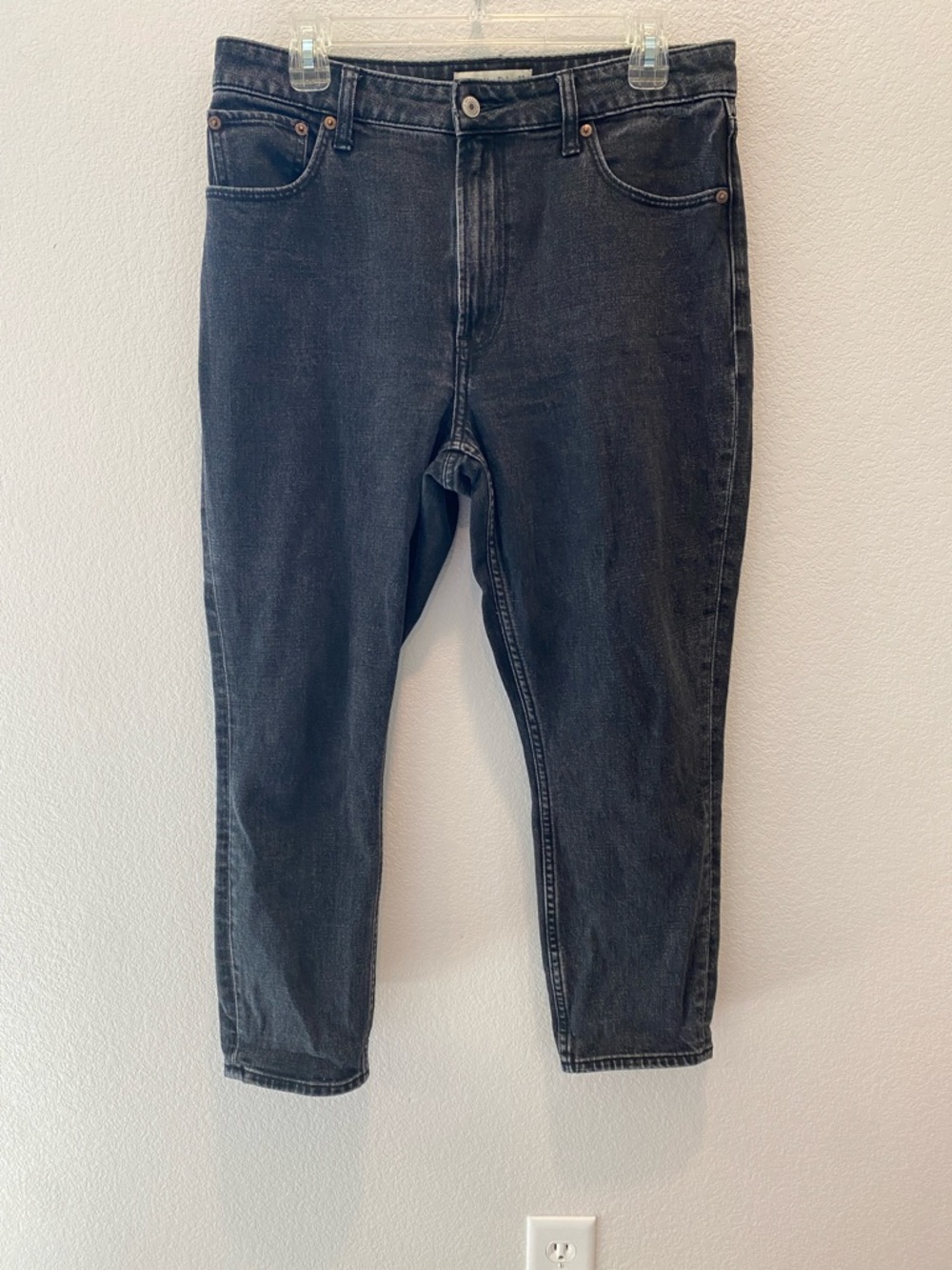 Abercrombie & Fitch | The skinny high rise curvy love jeans